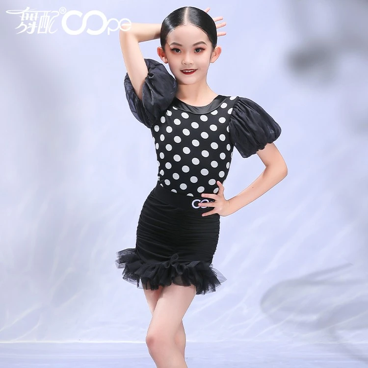 oope舞配练习服套装拉丁舞服练习服新款网红套装------- L21032