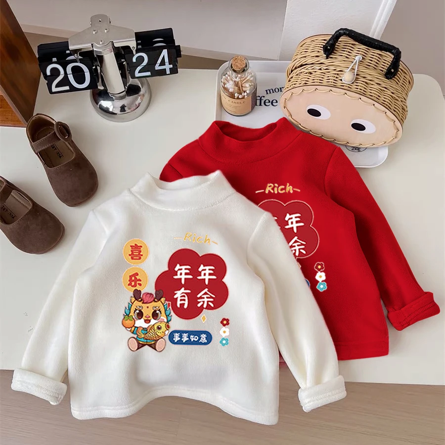 儿童徳绒打底衫2024新款宝宝新年洋气保暖上衣T恤红色喜庆拜年服
