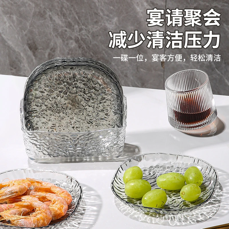 【抢！9件套】家用小吃碟高档零食盘水果盘网红吐骨头盘碟带底座透明