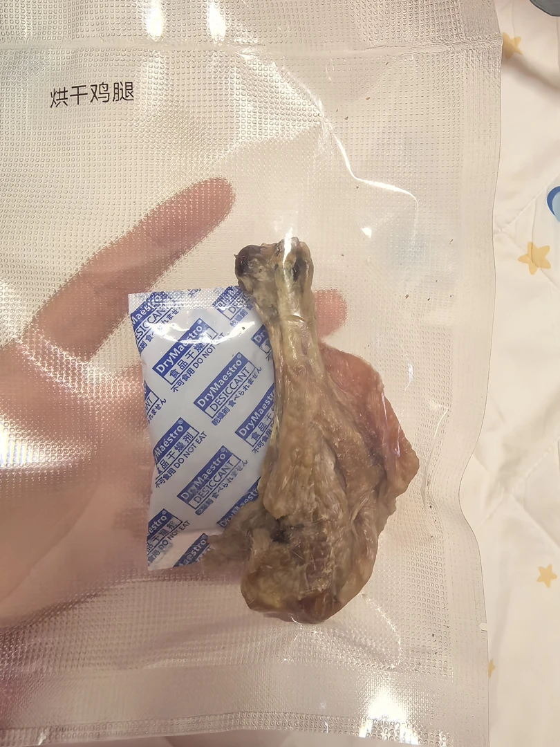 晴天家烘干鸡腿手工宠物猫狗零食磨牙耐啃