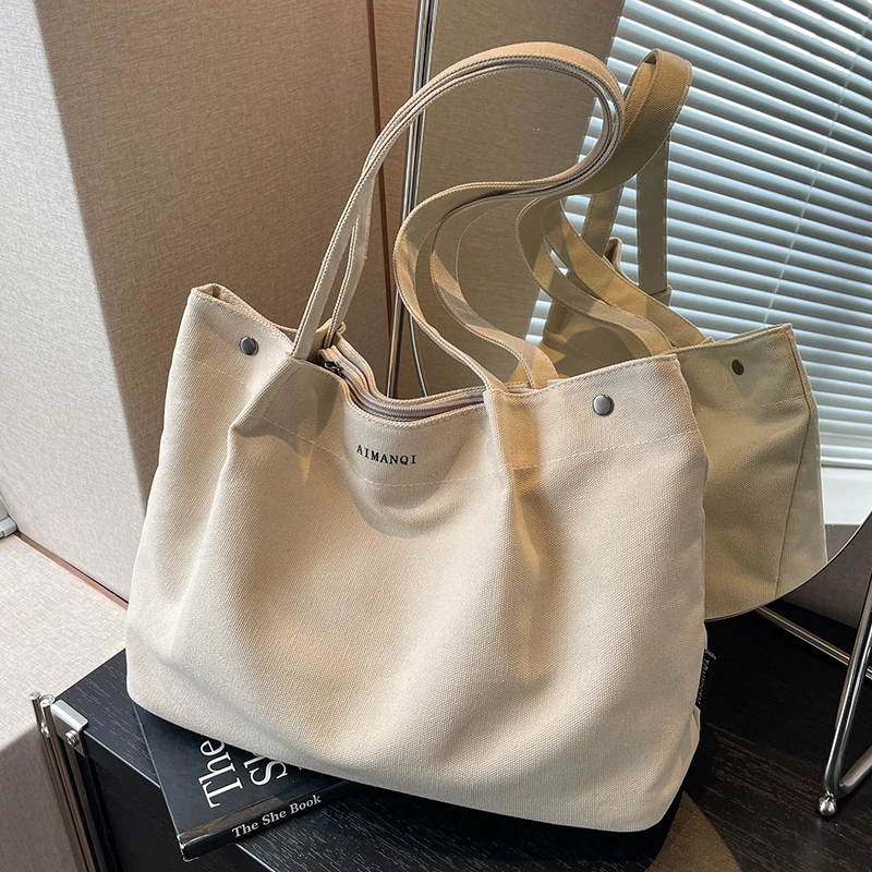 帆布包包女大容量2025新款休闲简约单肩包百搭手提上课通勤托特包