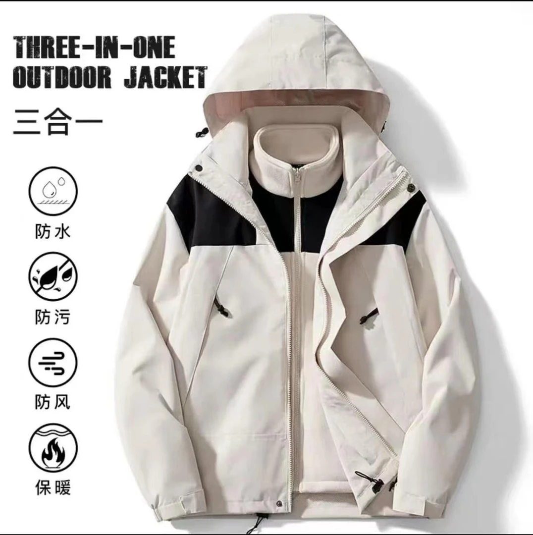 【防风防水】三合一冬季新款情侣冲锋衣夹克户外加厚保暖外套冲锋衣