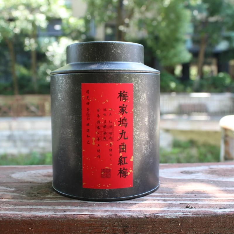 杭州梅家坞龙井青叶做的红茶九曲红梅红茶