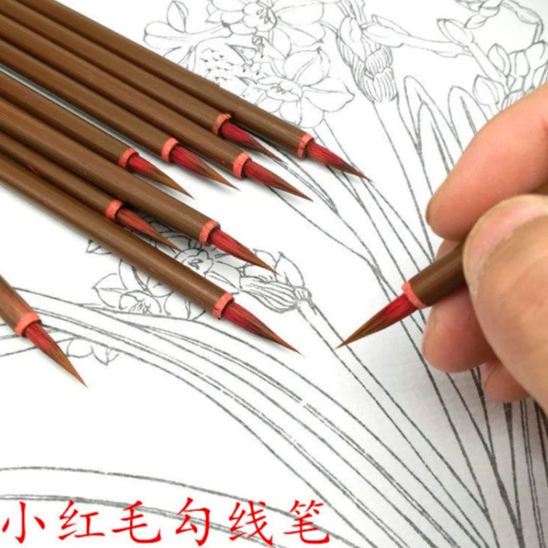 小红毛勾线笔毛笔文房四宝国画工笔描边小楷心经抄经书法兼毫叶筋