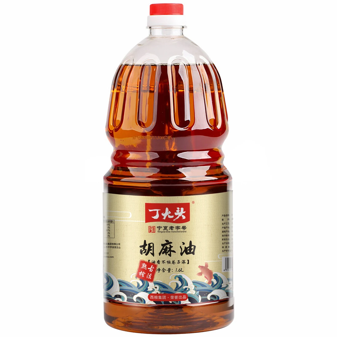 【限购】1.6L纯胡麻油正品；丁大头熟榨亚麻籽油宁夏小磨香油