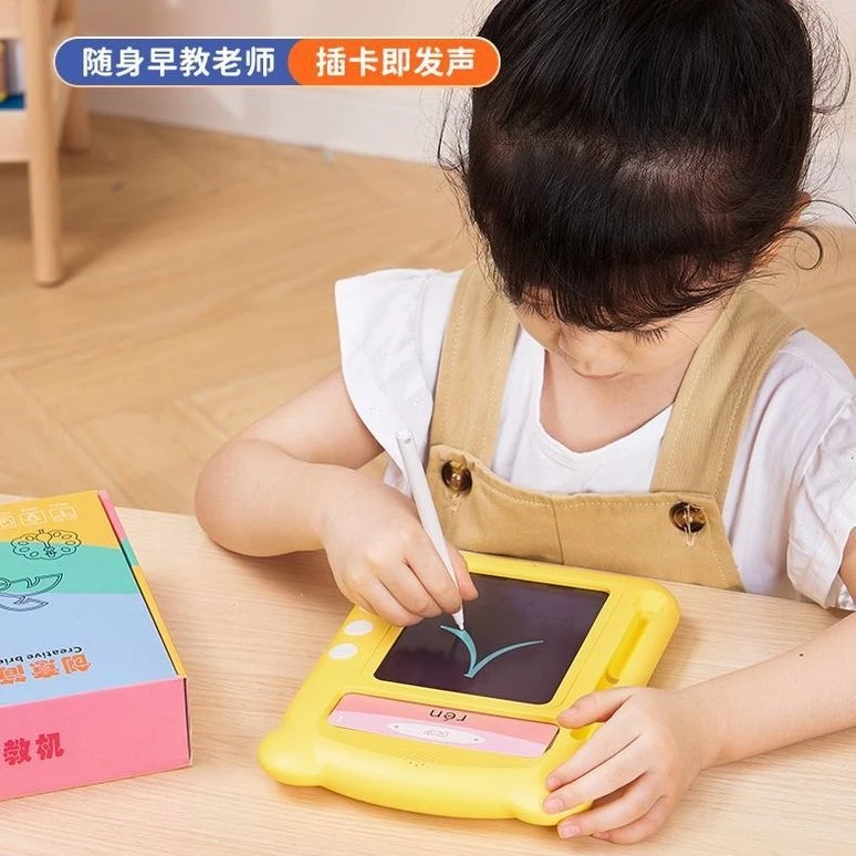 儿童学习早教机透明液晶手写板拼音益智早教卡片机双语插卡发声