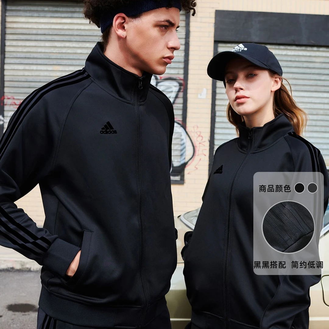 【阿迪官方正品】 adidas跆拳道黑武士运动套装运动服针织外套长裤
