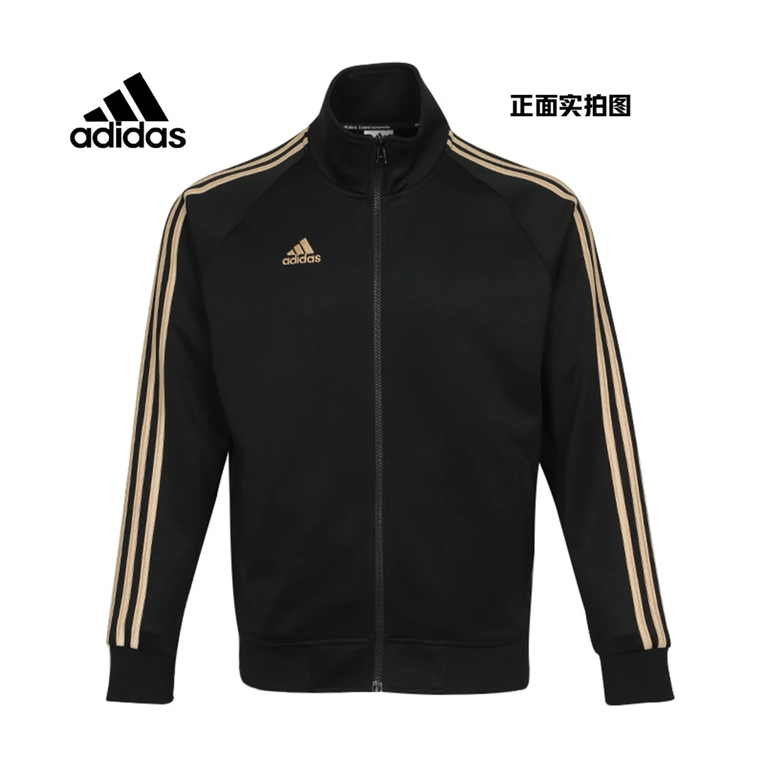 adidas/阿迪达斯春季新款外套休闲针织夹克时尚潮流TR30JR【麒麟】