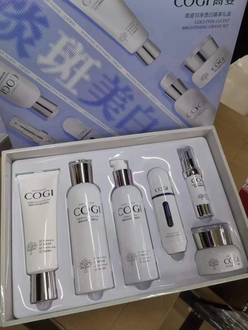 高姿匀净透白臻享礼盒