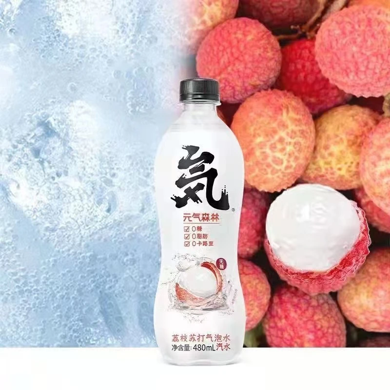 元气森林气泡水无糖汽水混合装480mL