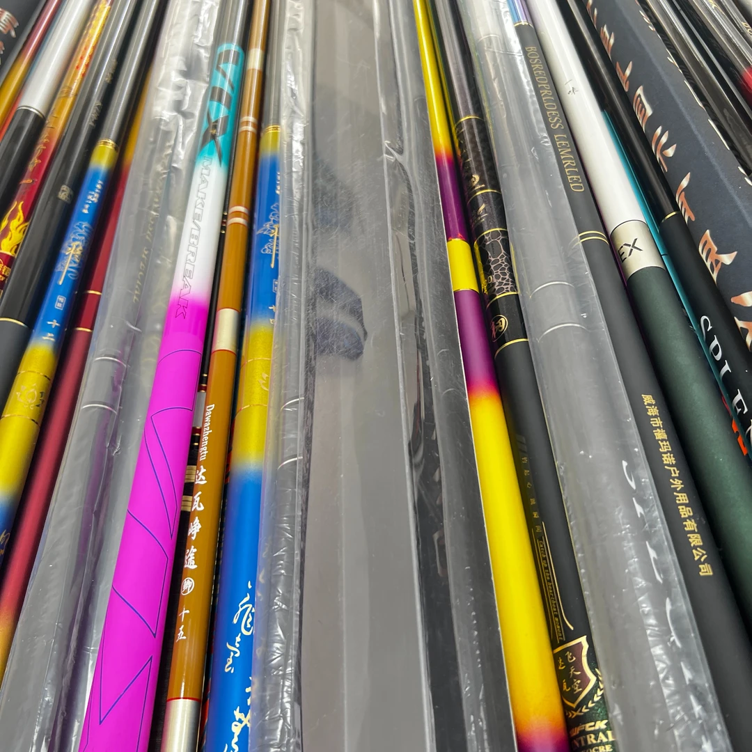 2超轻台钓鱼竿新人特惠碳素鱼钓