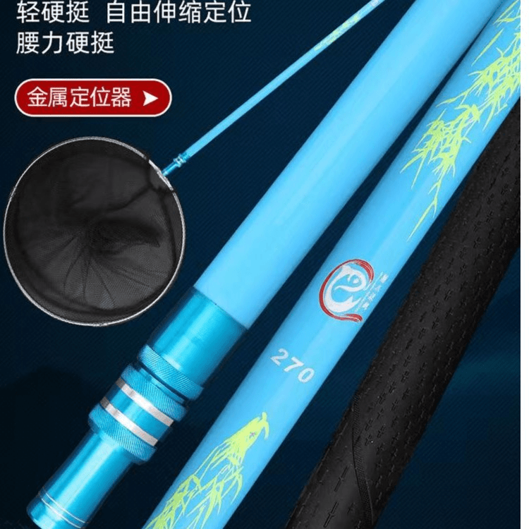 钓鱼抄网杆碳素抄网杆超硬可伸缩