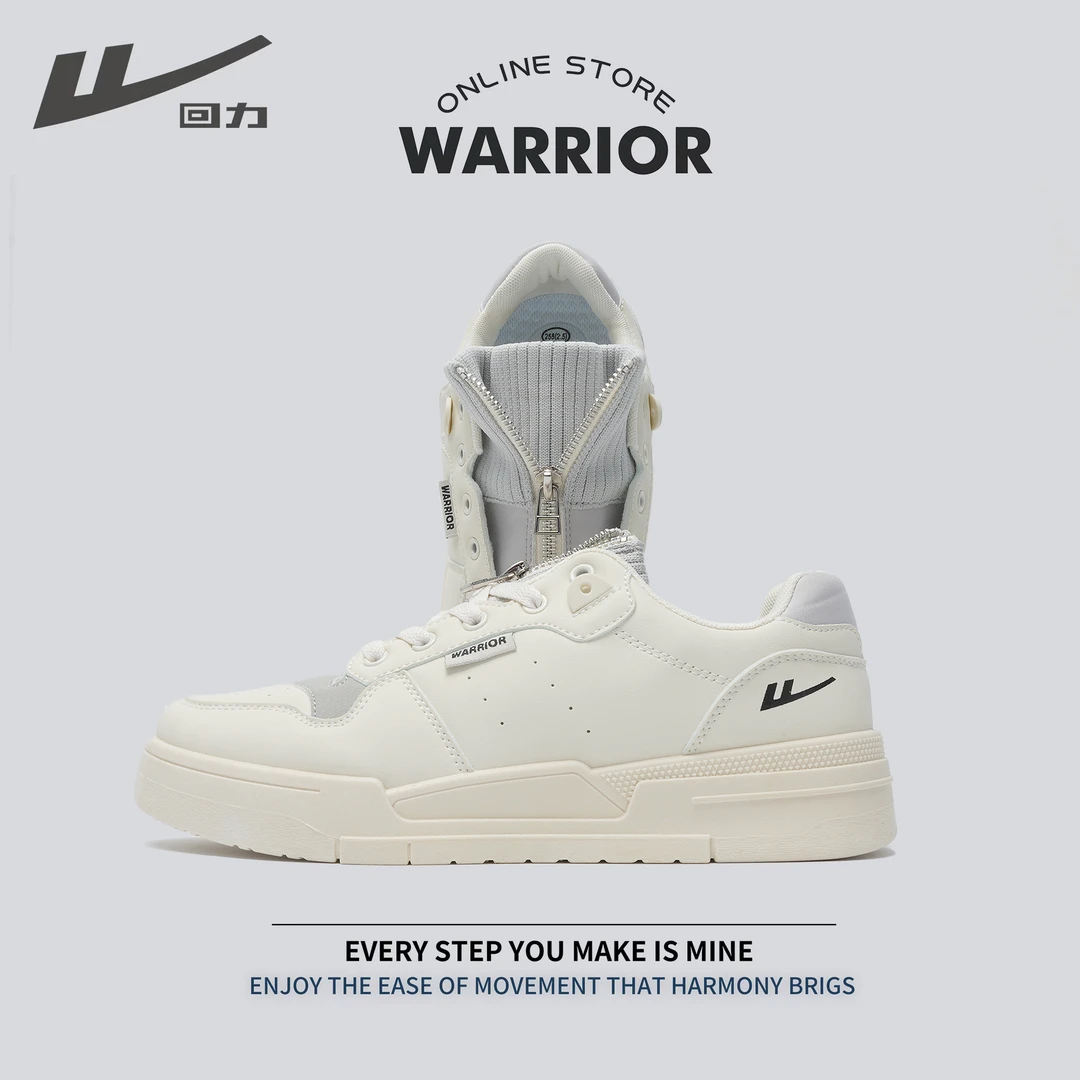Warrior/回力男鞋小白鞋男透气潮流百搭新款休闲板鞋