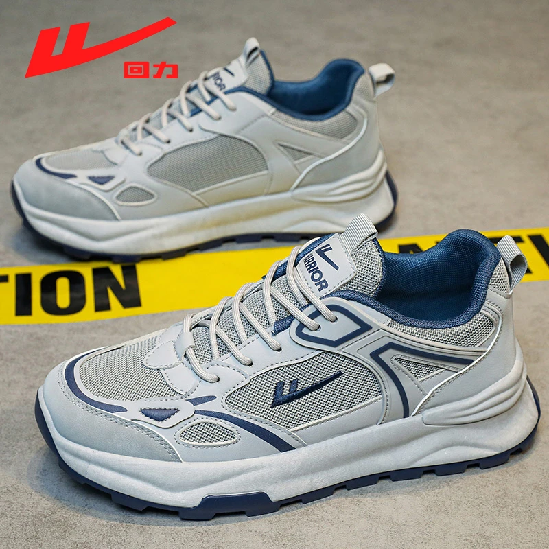 Warrior/回力运动鞋男潮流百搭增高透气休闲跑步鞋秋季新款网面鞋