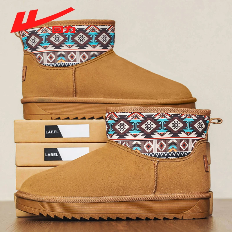 Warrior/回力冬季新款男士时尚百搭加绒雪地靴子加棉保暖厚底男鞋