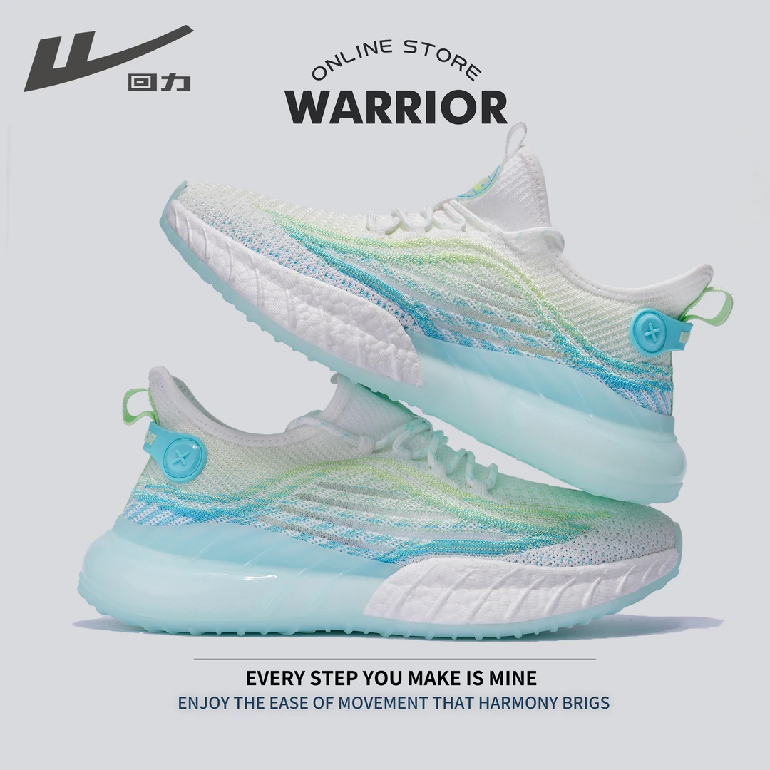 Warrior/回力运动鞋透气百搭休闲跑步鞋软底网面鞋子男潮潮流夜光