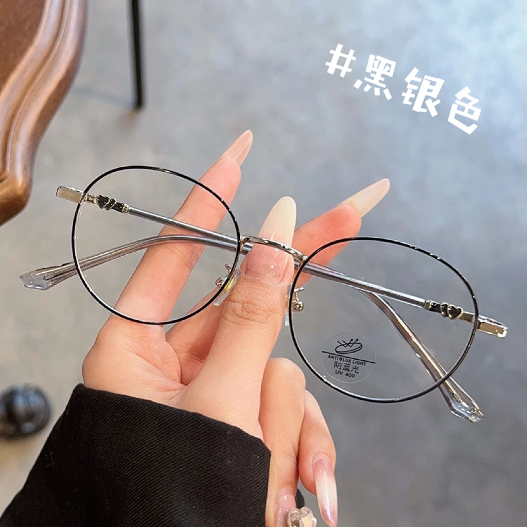 眼镜框近视男款帅气专业配镜女ins高颜值防蓝光防辐射超轻小圆框