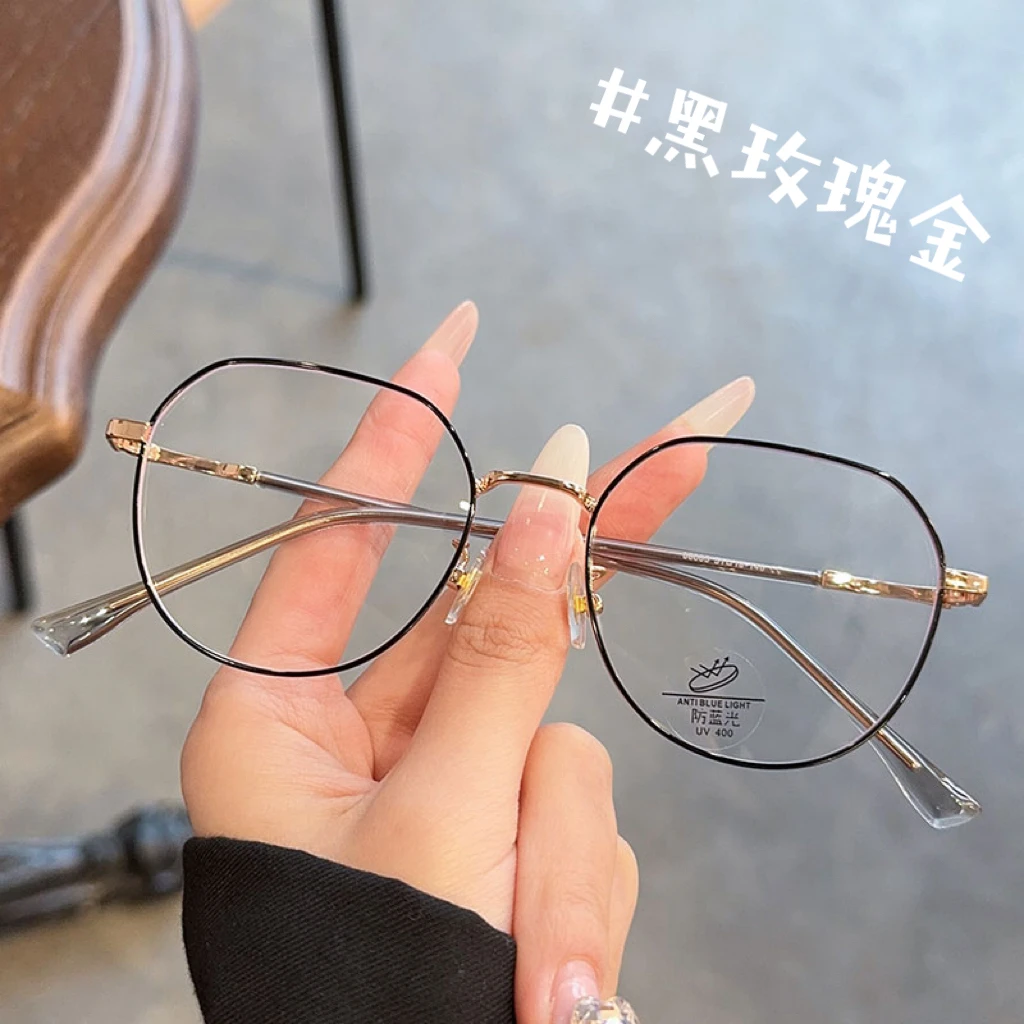 素颜圆框玫瑰金复古眼镜男女装饰搭配时尚网红高级配度数近视学生