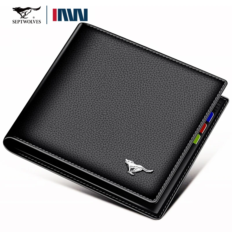 七匹狼男士钱包真皮短款真牛皮钱夹简约潮横款纯皮票夹皮夹子软皮