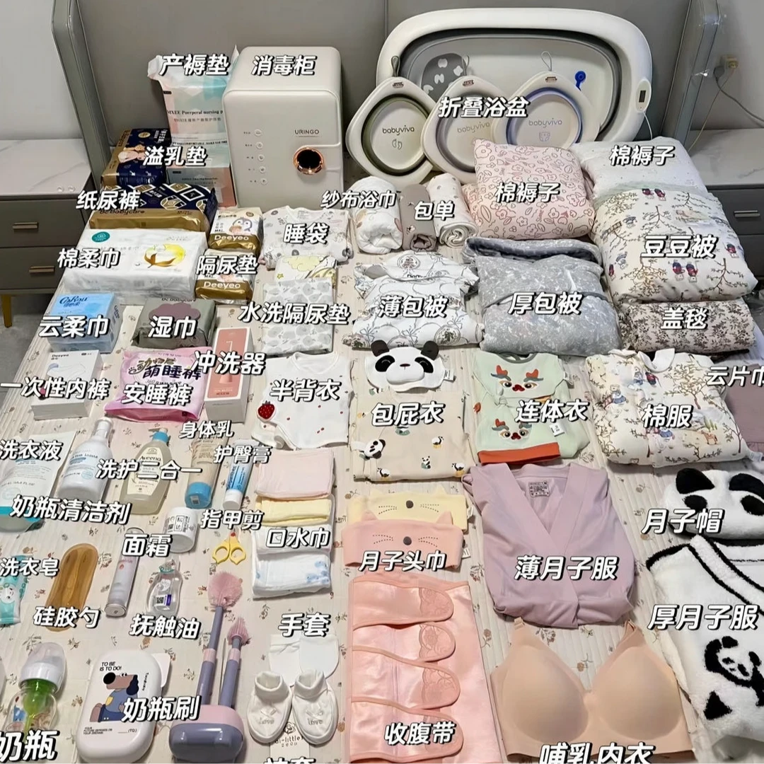 【孤品保暖内衣清货】非主图春秋休闲透气加厚防滑韩版月子服