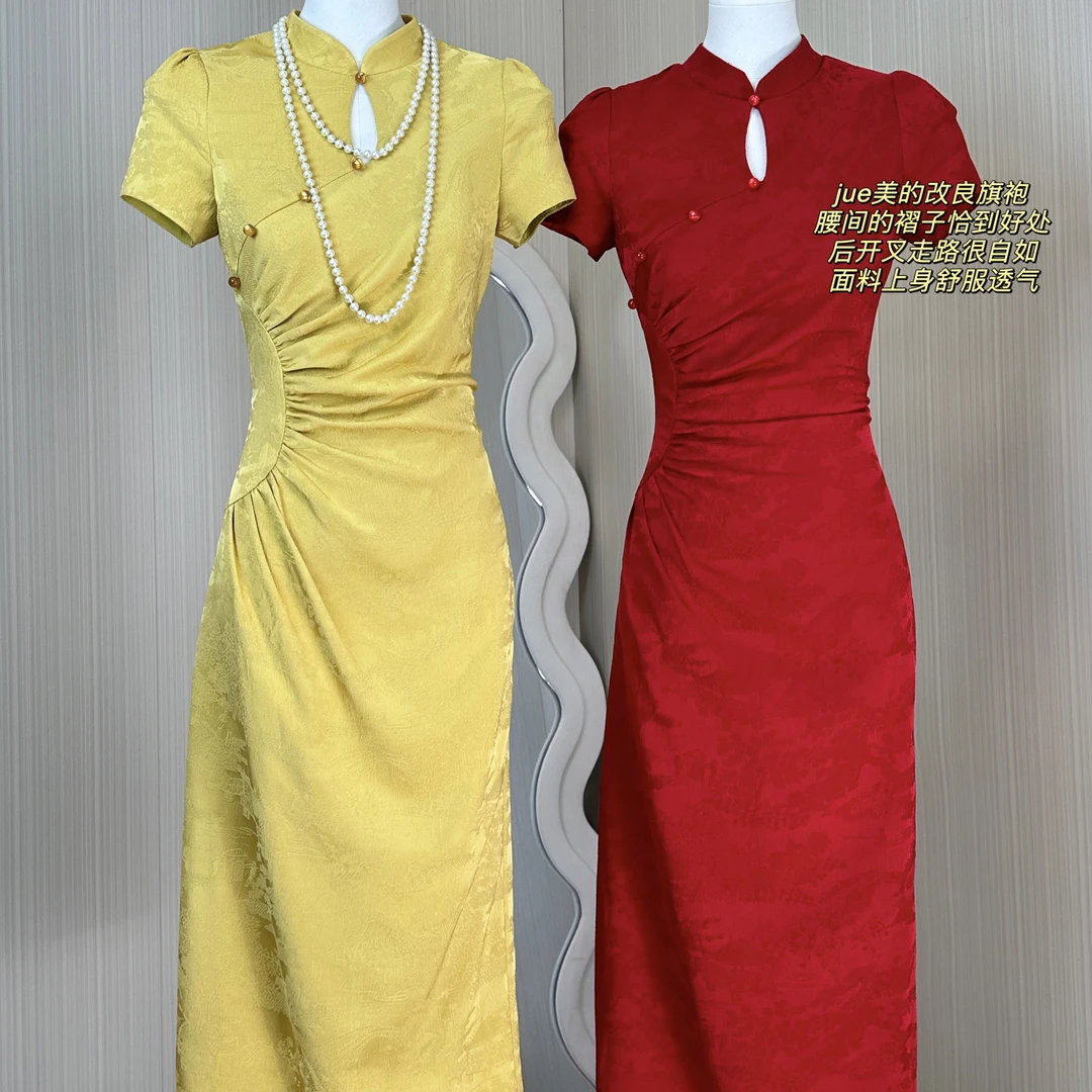 新中式旗袍女夏季2025新款黄色改良显瘦显高短袖