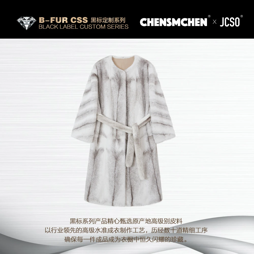 【CHENSMCHEN×JCSO】进口银十字圆领长款水貂皮草外套2438