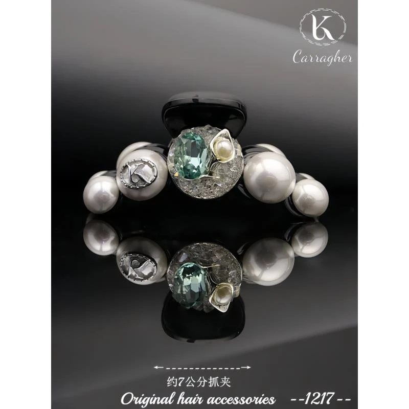 291拉格斐薄荷曼波珠珠款7公分抓夹1217