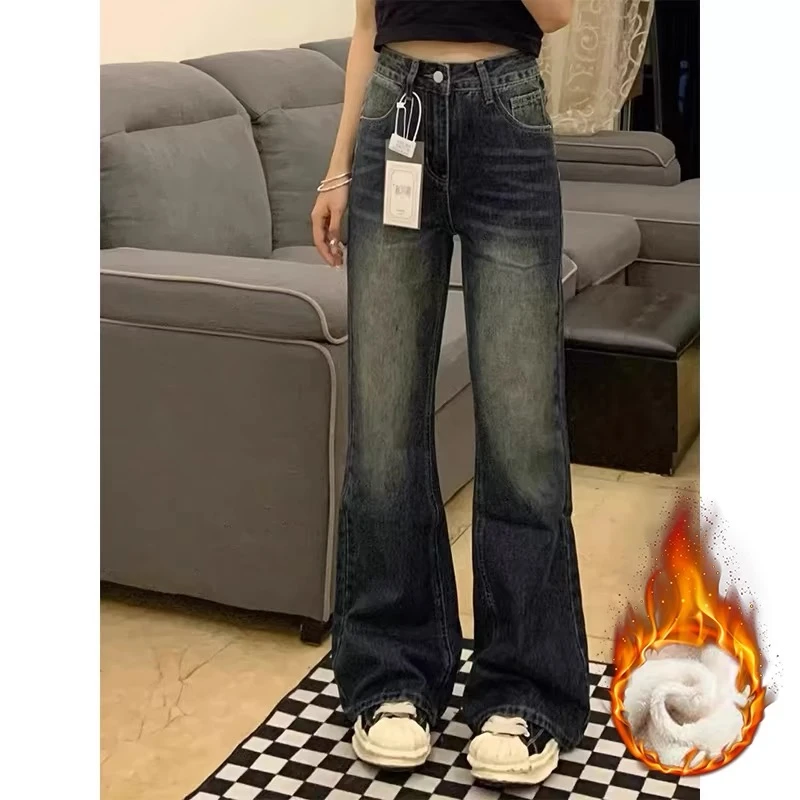 复古蓝微喇牛仔裤女秋冬加绒大码胖mm高腰宽松显瘦梨型身材长裤子