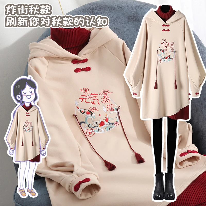 大码女装中国风卫衣裙子2025新冬女改良版连衣裙国潮宽松显瘦减龄