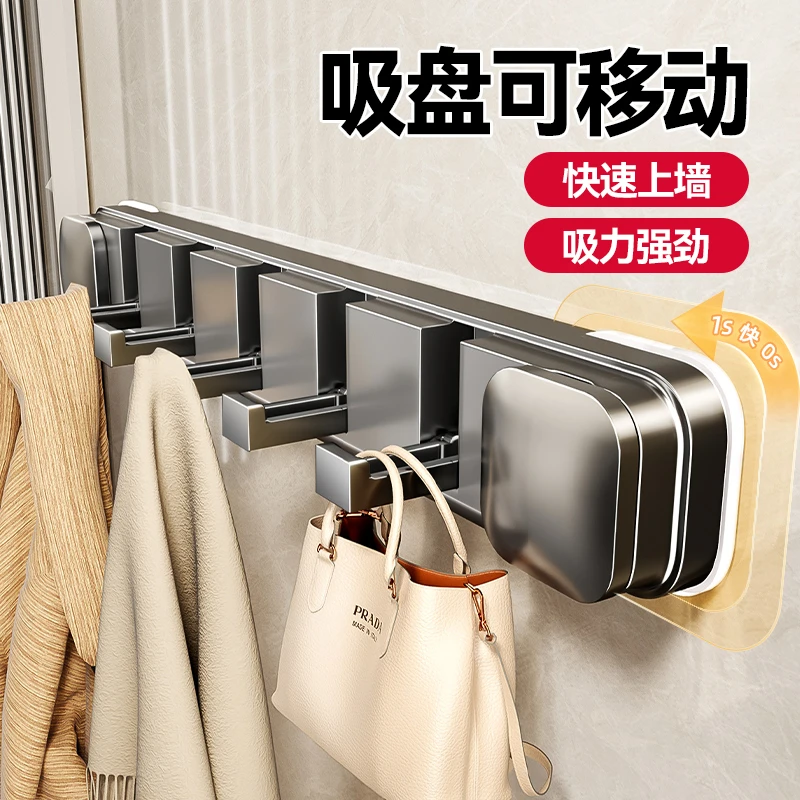 免打孔可折叠挂钩卫生间厕所浴室衣帽钩壁挂式门后挂衣钩强力吸盘