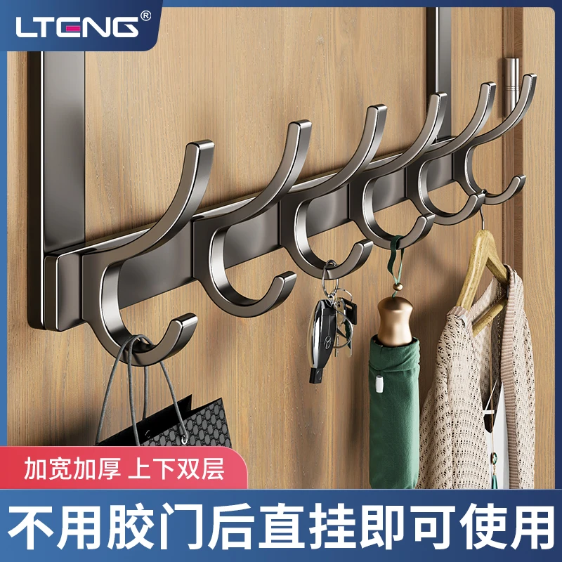 背式太空铝免打孔门后衣钩子挂衣钩衣帽钩免打钉挂衣钩门后置物架