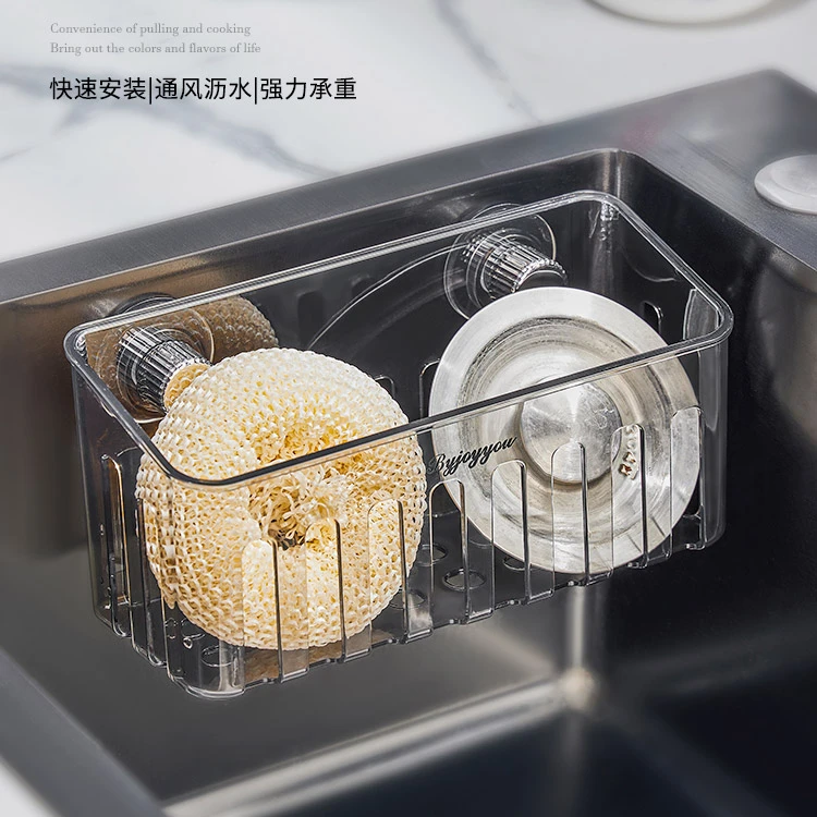 蓝藤收纳置物架家用壁挂式免打孔收纳框洗脸巾收纳垃圾桶路由器架