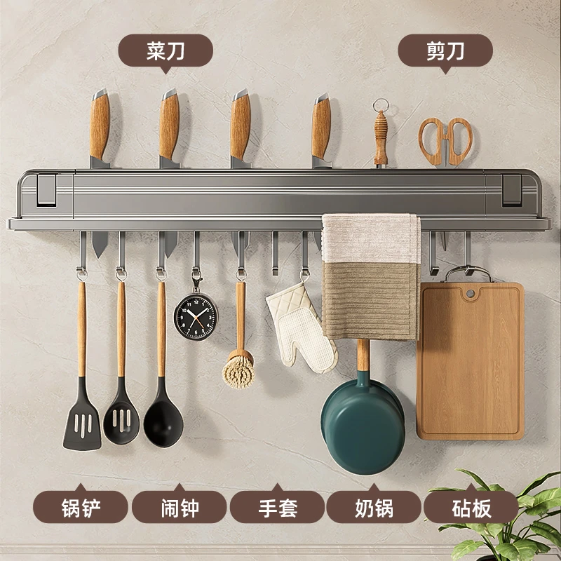 厨房置壁挂沥水置物架多功能免打孔吸盘安装家用刀架筷子架一体