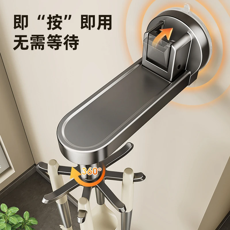 免打孔厨房浴室家用多功能可旋转壁挂式八爪鱼置物挂钩小物品收纳