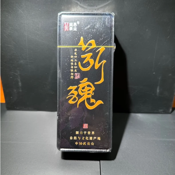 断魂品鉴装岩茶【交个朋友】礼盒代拍链接 17克装（8.5克*2泡）