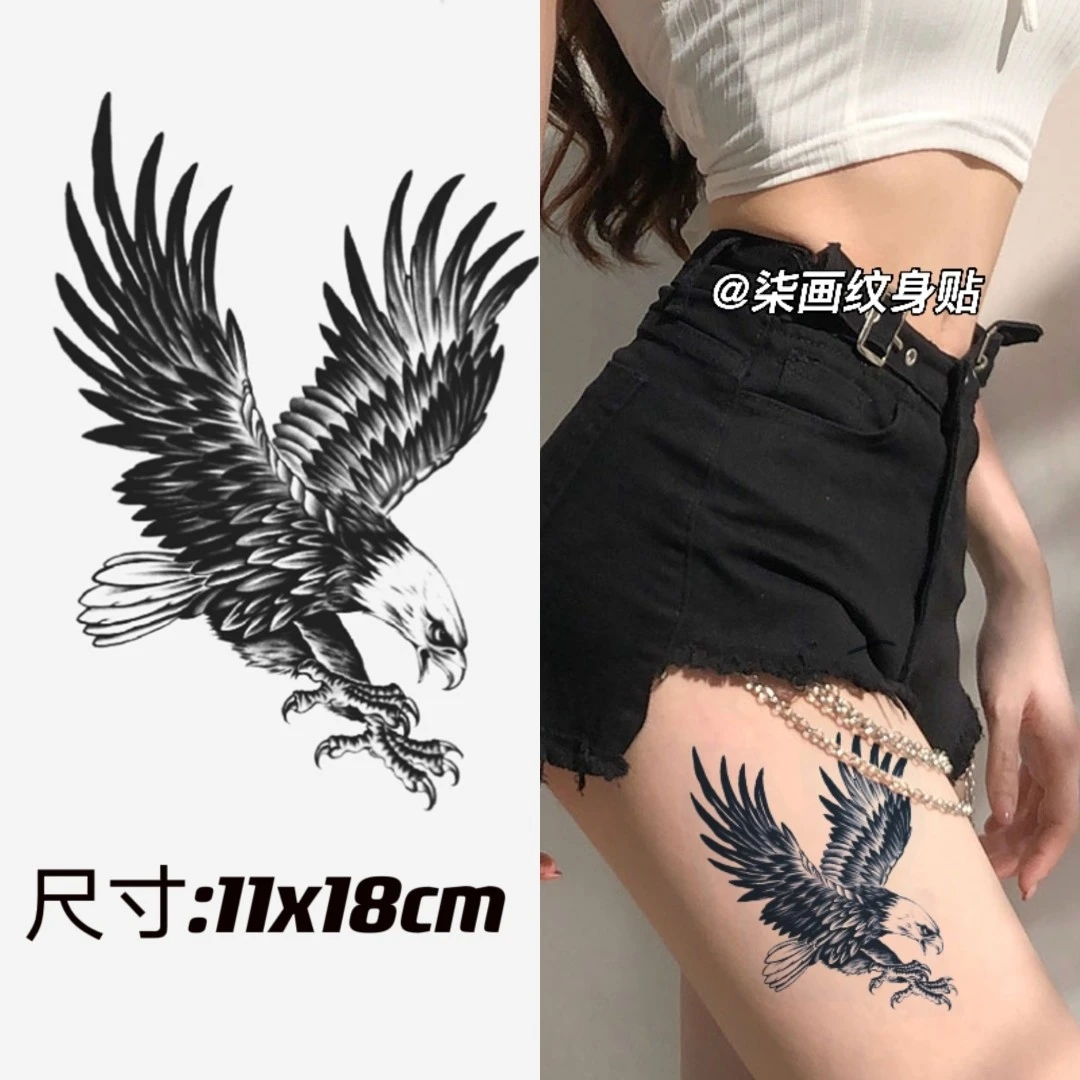 柒画(GZ-181)大鹏展翅 草本纹身贴老鹰防水持久身体贴画11x18cm