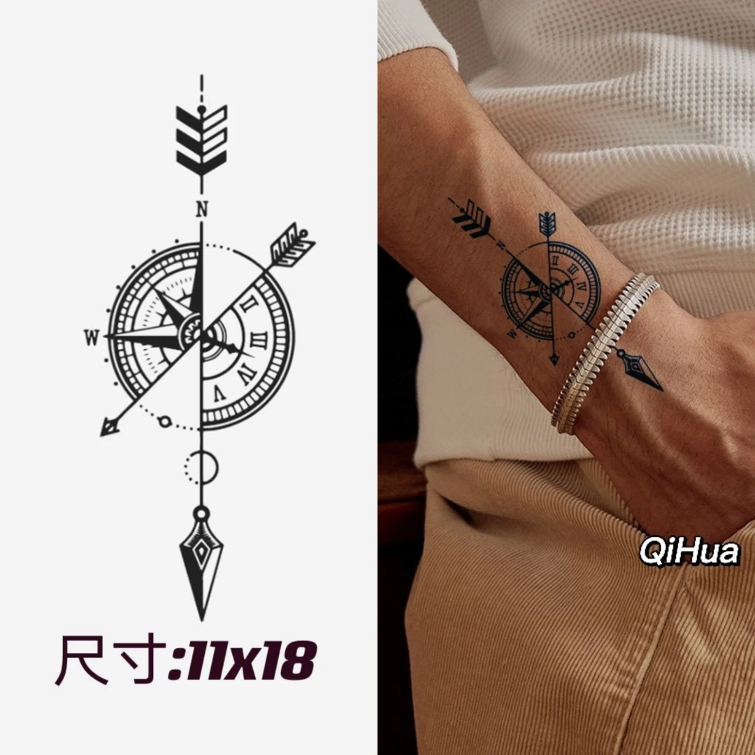 柒画（GZ-149）心之所向 草本纹身贴箭头防水身体贴画 11x18cm