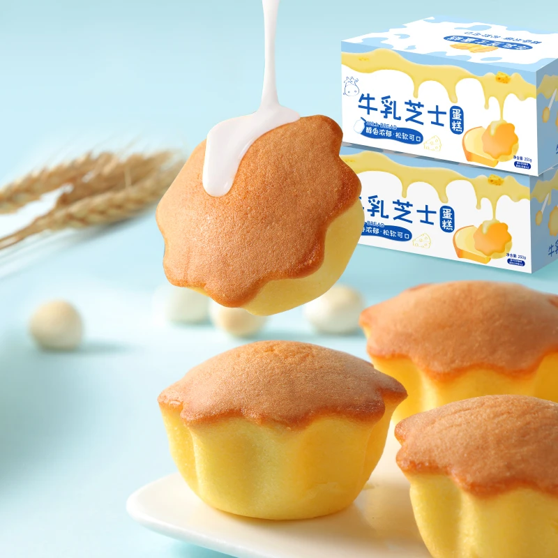 牛乳蛋糕小蛋糕好吃小精选儿童蛋糕儿童早餐儿童面包网红蛋糕