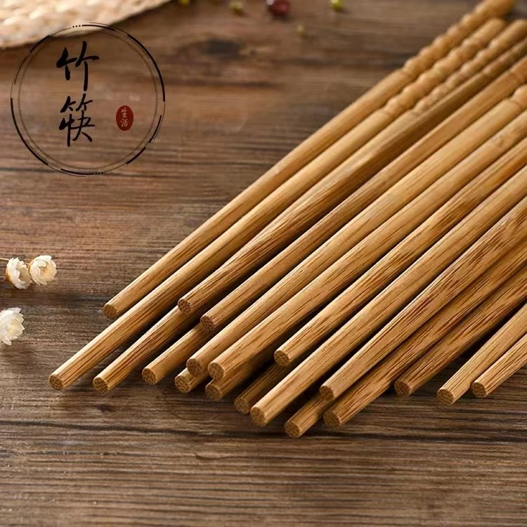 洁思奥花瓶竹节筷家用吃饭筷子无漆无蜡防滑高档厨筷