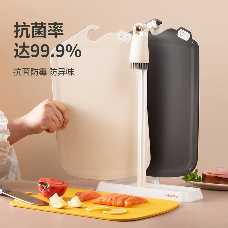 洁思奥菜板家用抗菌防霉水果案板厨房切菜板辅食粘板占板分类砧板