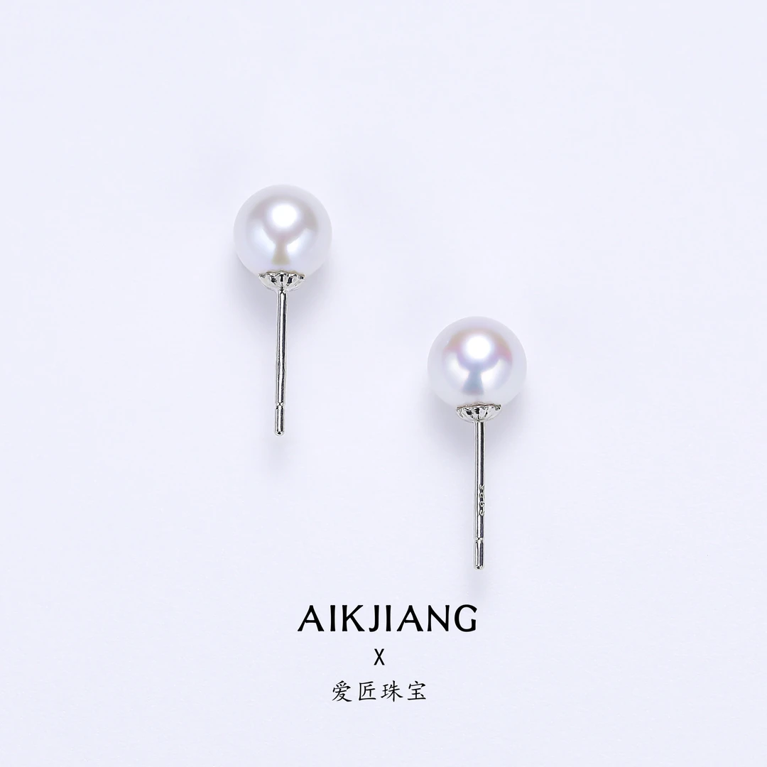 AIKJIANG/爱匠【白总】特级淡水AK珍珠耳钉S925银针 6-7mm左右 微瑕