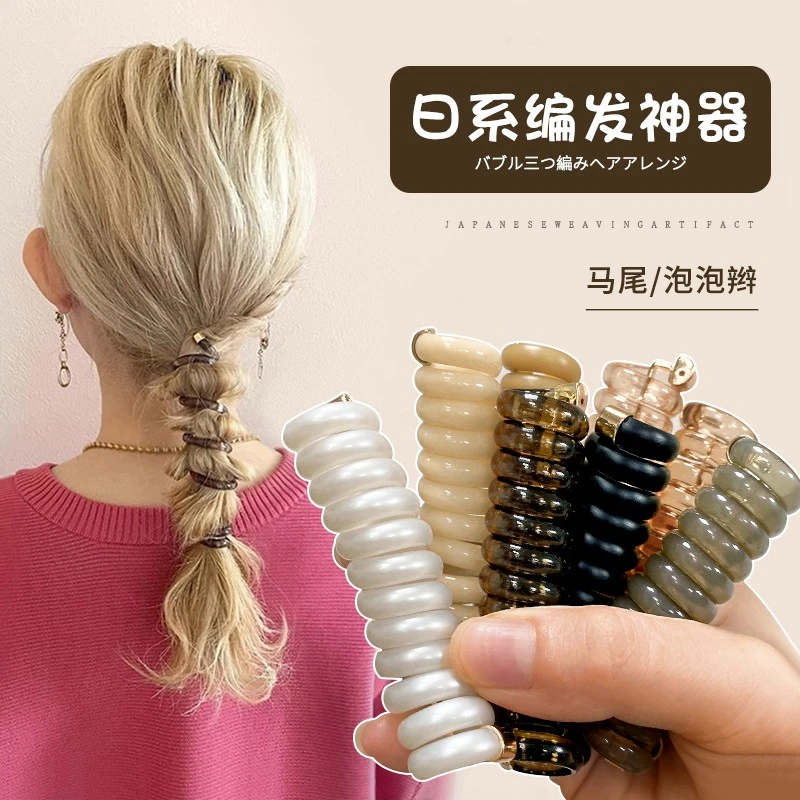 非金属树脂发饰 马尾固定神器头绳时尚电话线发圈高弹力耐用发绳