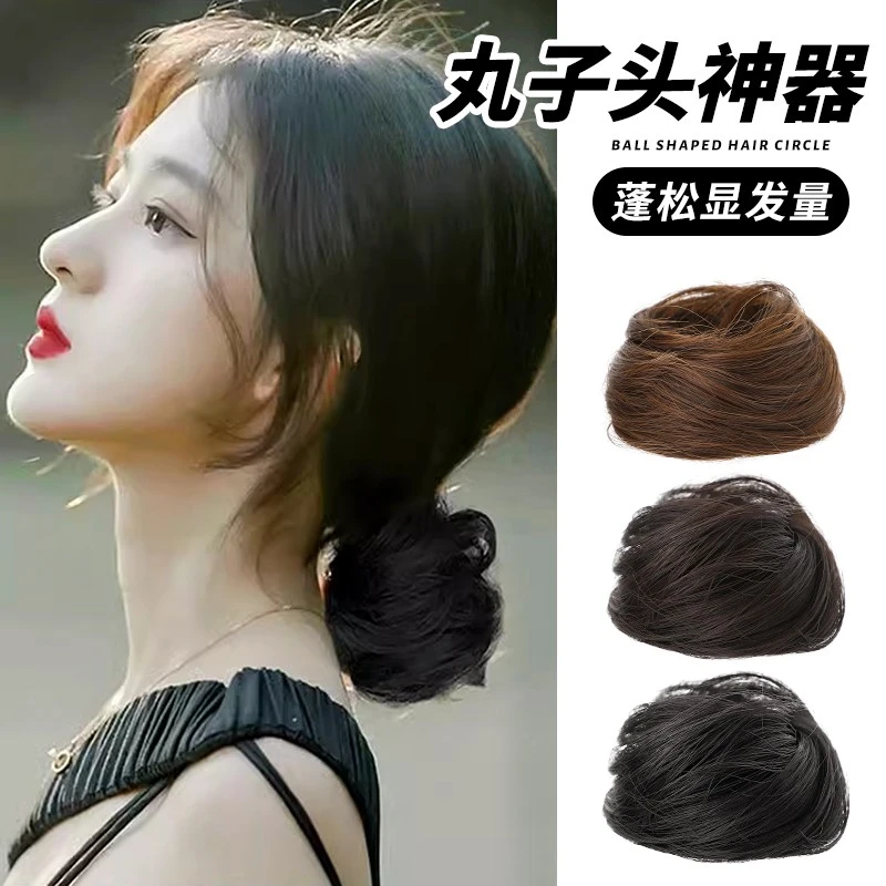 非金属发饰 时尚假发圈女蓬松增发气质花苞头固定丸子头盘发神器