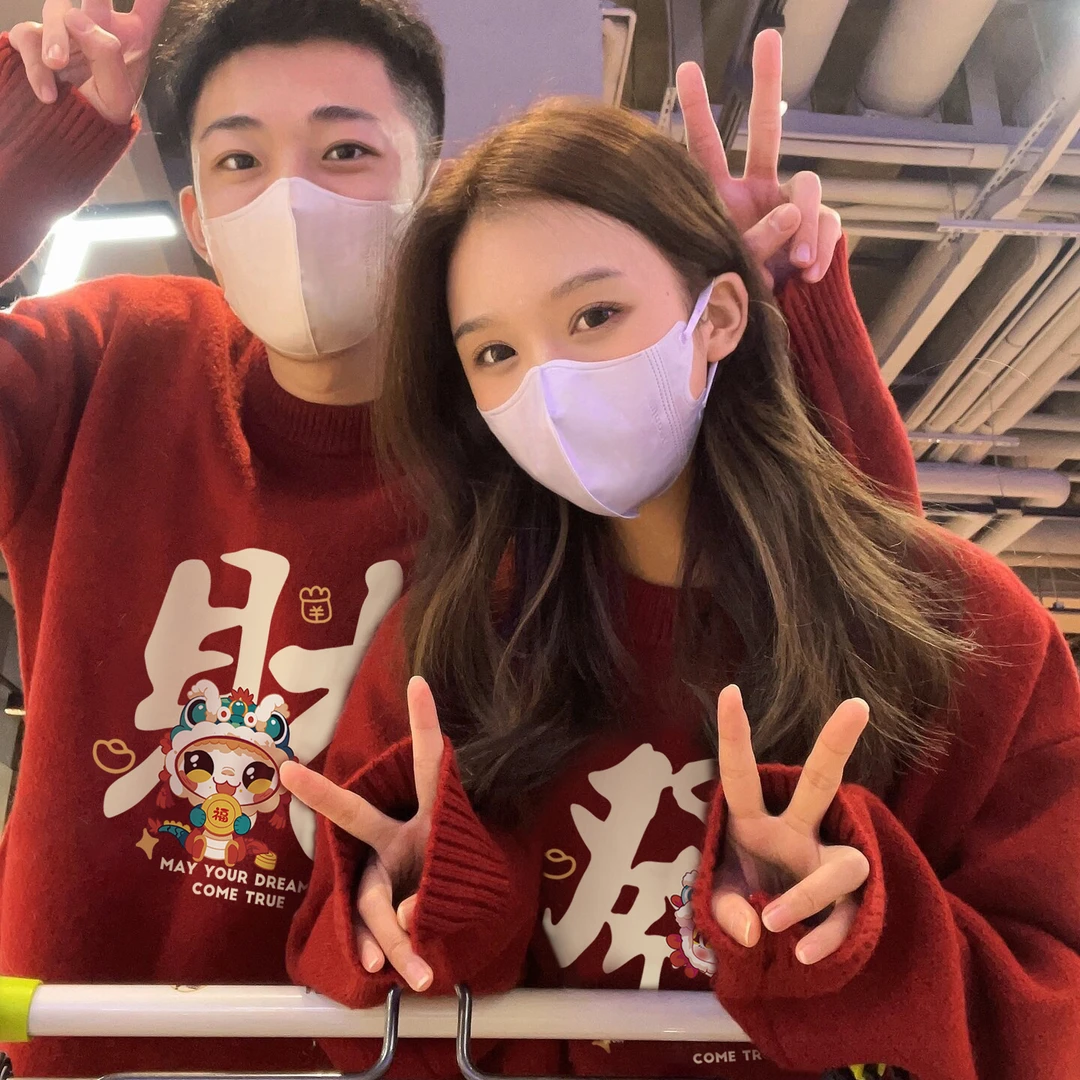 特别的情侣装毛衣2024新款秋冬季高级感红色本命年新年针织外套装