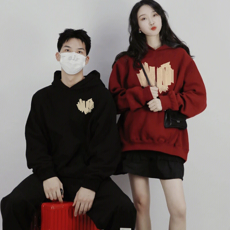 特别的网红情侣装卫衣春秋冬季2024新年款高级感过新年连帽外套装