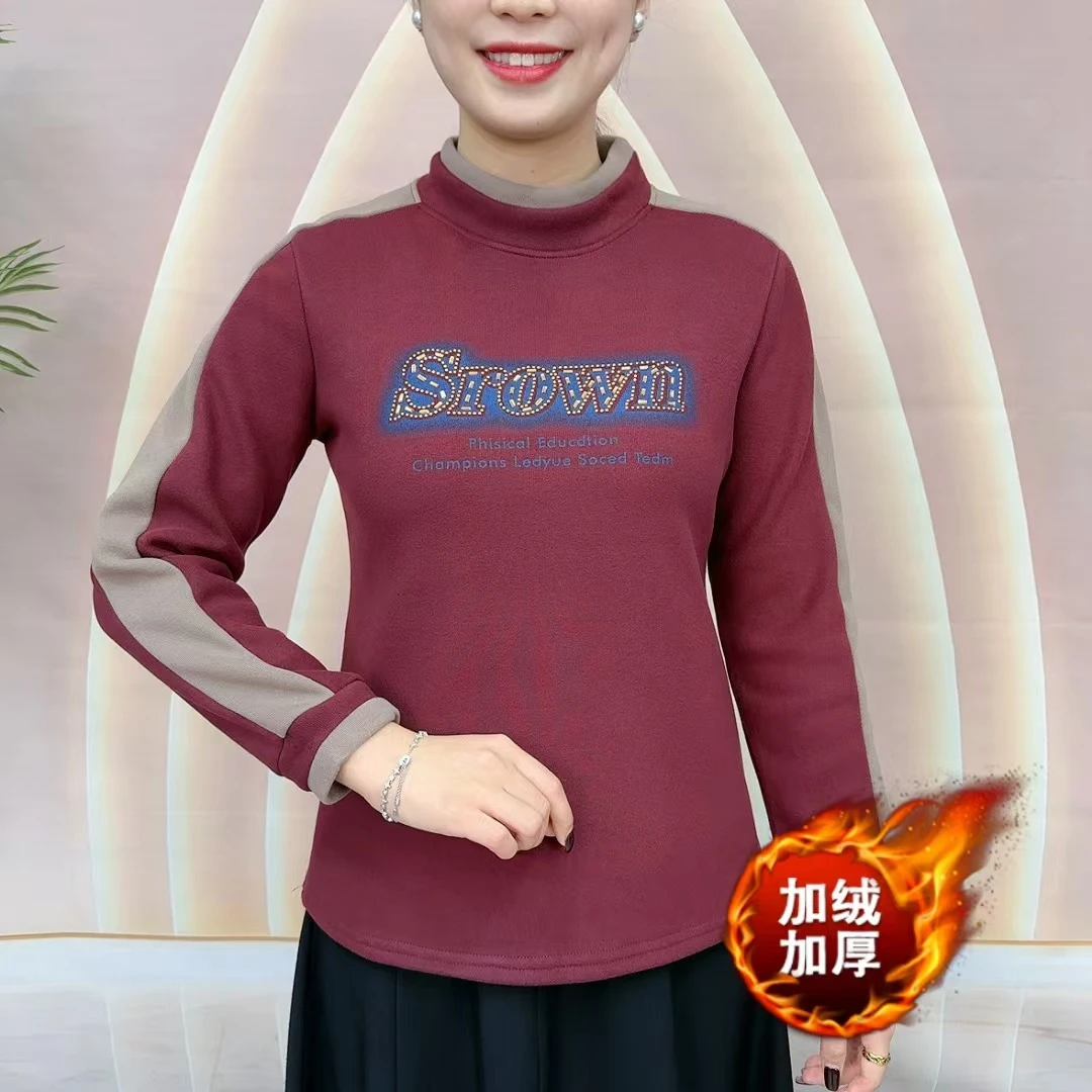 5918冬季加绒加厚拼色烫钻打底衫