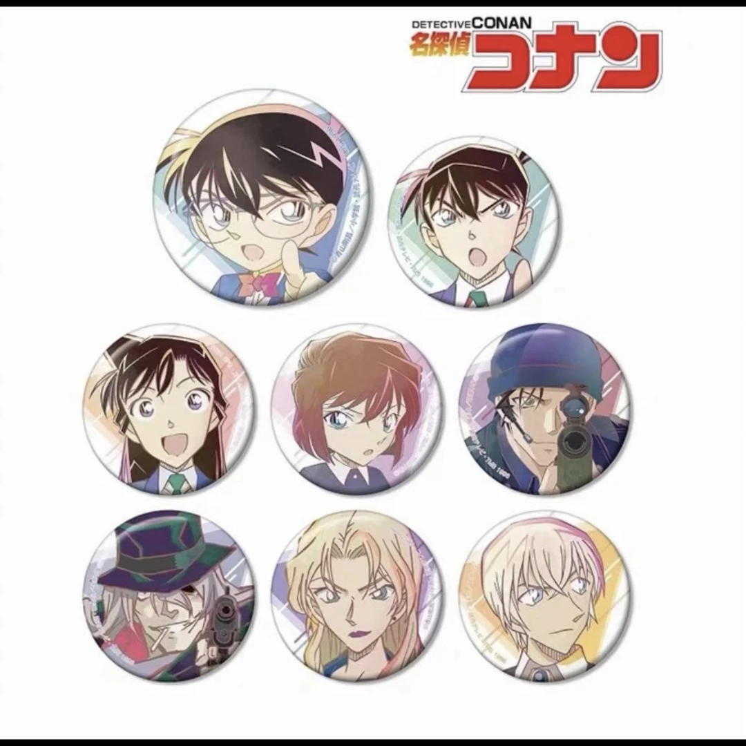 名侦探柯南 水彩风绘吧唧（默认代拆）