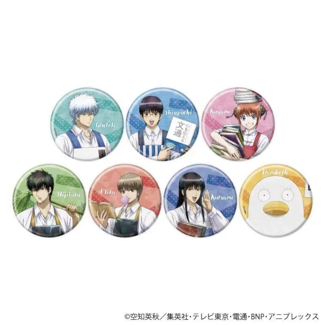 【日谷】银魂联名TSUTAYA书店读书吧唧