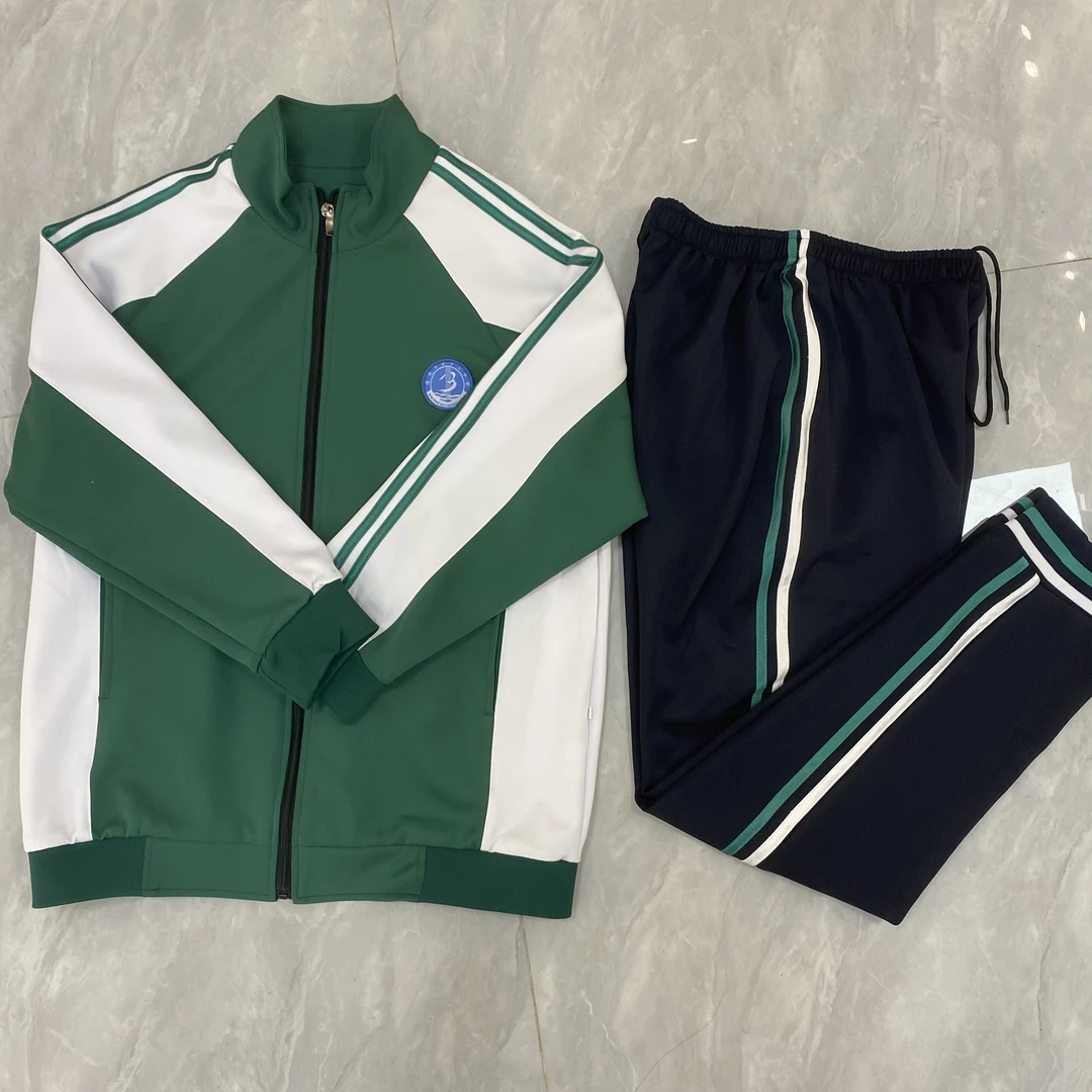 十三中初一初二秋季套装