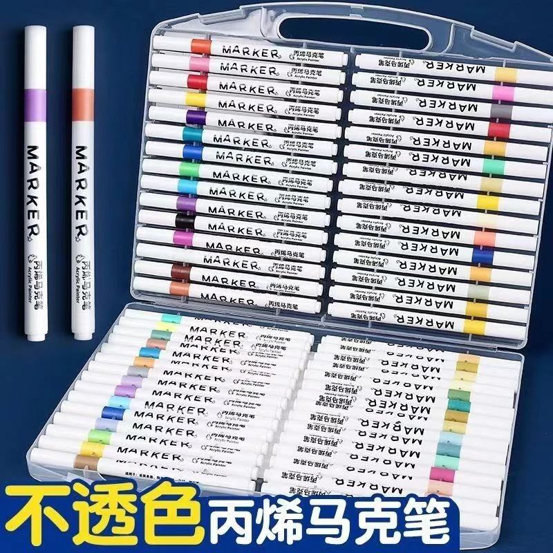 60色丙烯马克笔一盒 破损联系客服
